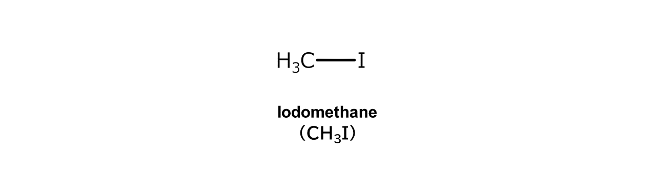 Alkane iodination: Aliphatic compound iodination overview and reactions ...